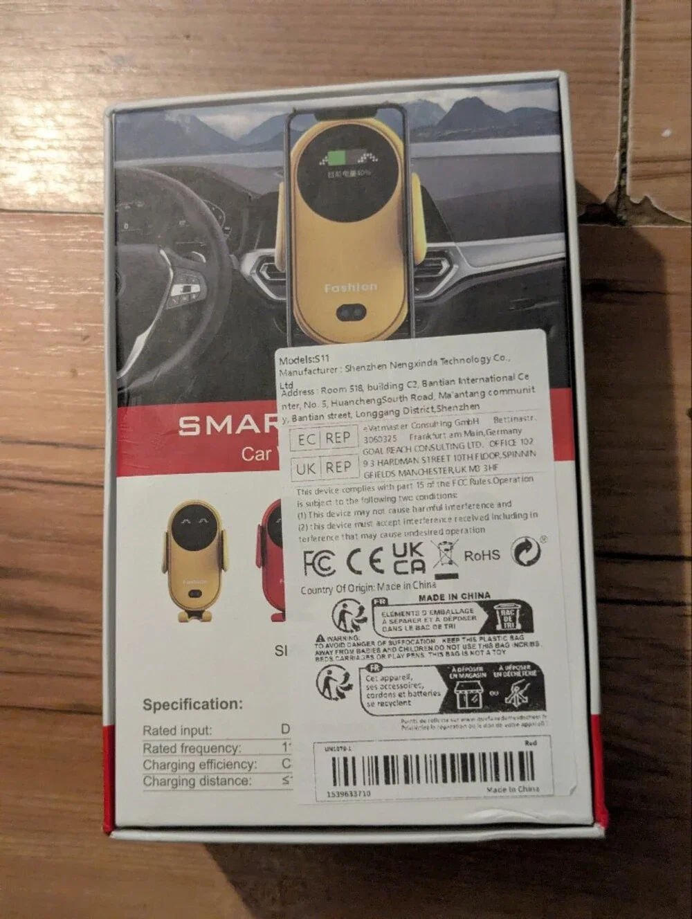 Red S11 Smart Sensor Car Wireless Charger